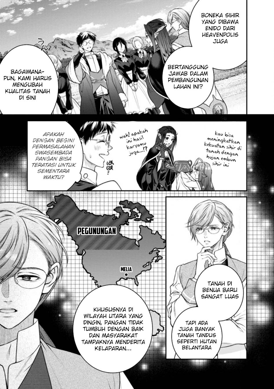 Isekai Cheat Kaitakuki Chapter 27 Bahasa Indonesia